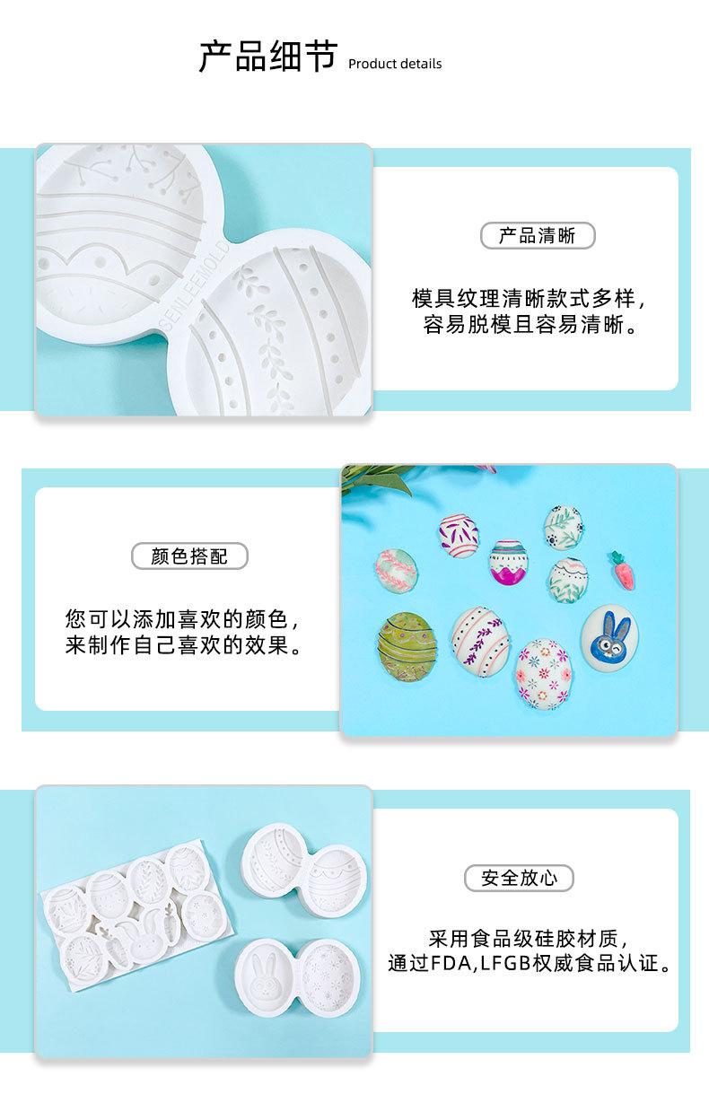 新1688详情_09.jpg