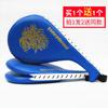 Taekwondo Kick Target Mão Infantil Alvo Foot Board Foot Handle Alvo Coxa de Frango Alvo Alvo Sonoro Equipamento de Treinamento Alvo Pé Alvo