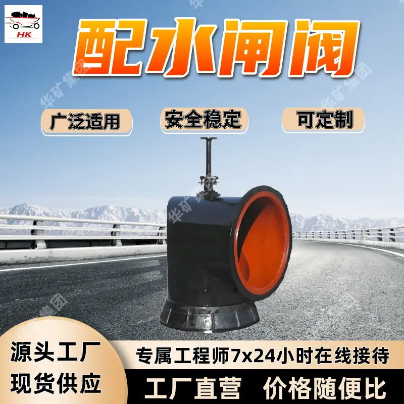 8 (3)_副本1