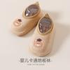 Calcetines Gruesos Antideslizantes para Bebé Calcetines de Otoño e Invierno para Bebé Calcetines de Caminar para Niños Zapatos de Piso Set de Calcetines de Zapato para Niños y Niñas