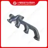 Piezas de motor colector de escape 6261-11-5120