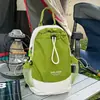 Mochila de Viagem Transfronteiriça 2026 Verão Nova Versátil Exquisita Design de Nicho Moderna de Alta Qualidade para o Dia a Dia com Alça Única e Dupla