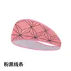 Diadema Deportiva de Seda Helada de Verano para Hombres y Mujeres para Correr, Yoga, Fitness, Diadema de Alta Elasticidad, Diadema Transpirable de Secado Rápido para Exteriores