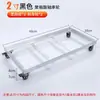 Base de Soporte Giratorio Universal con Ruedas Rectangular Móvil para Flores de Exterior Hierro Caja de Volteo General Leide Zhu Otro
