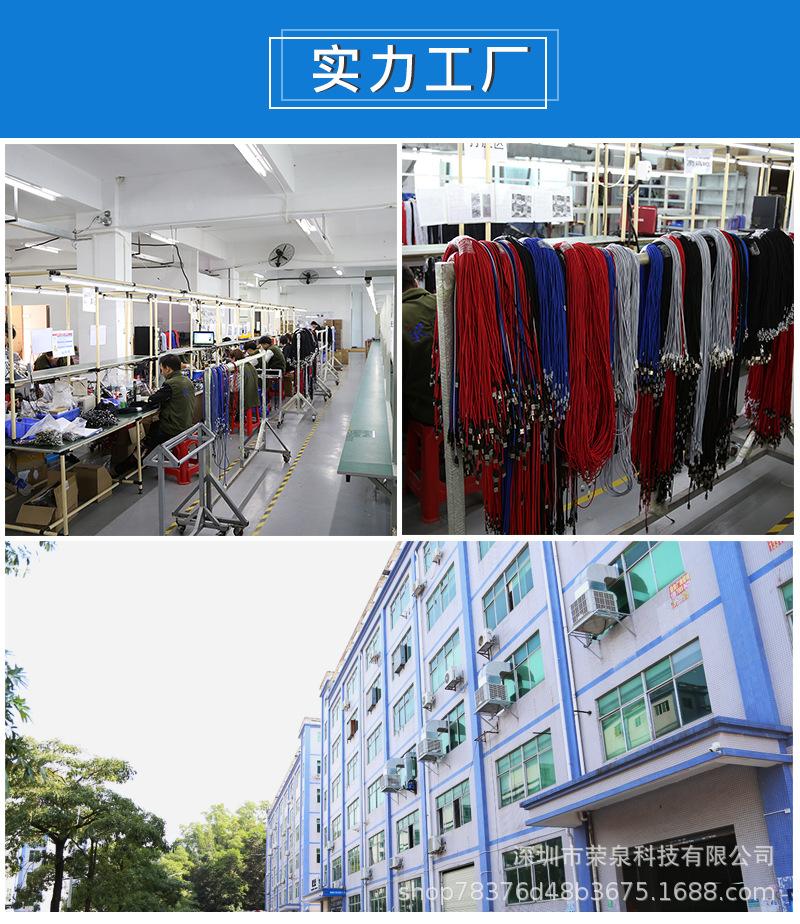 工厂.jpg