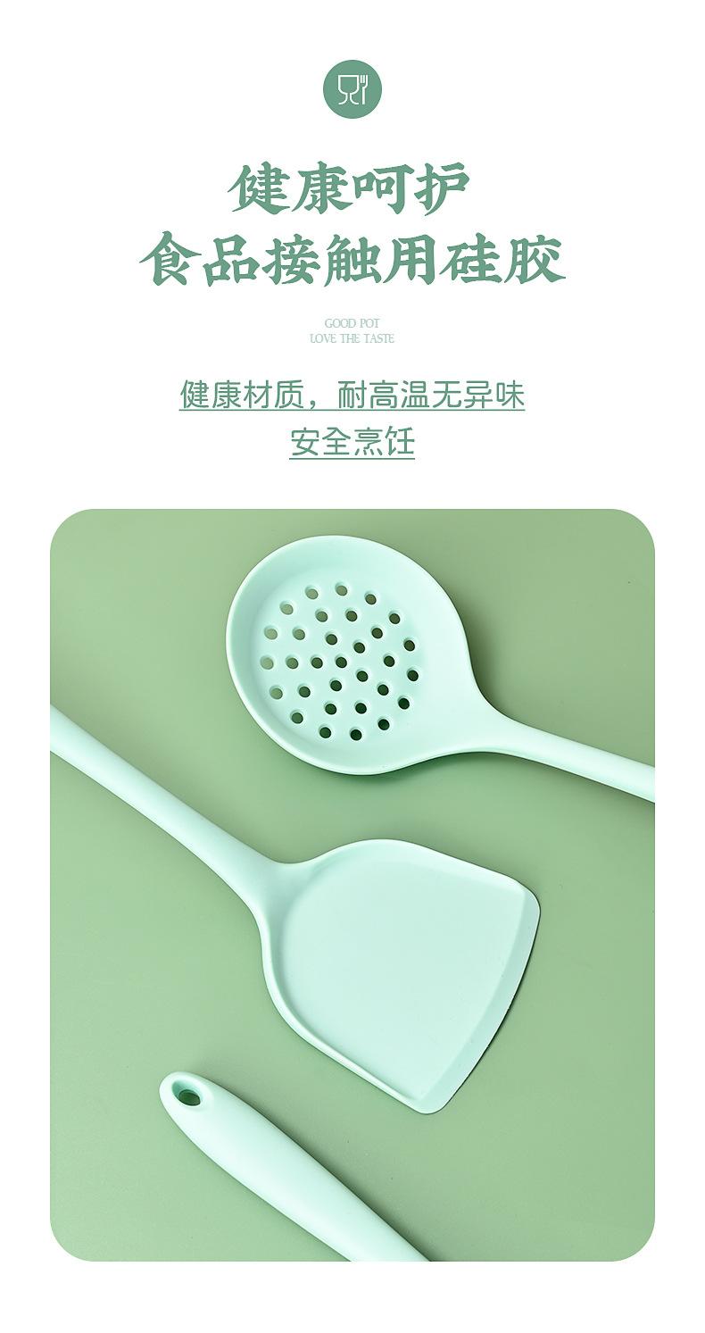 详情-05