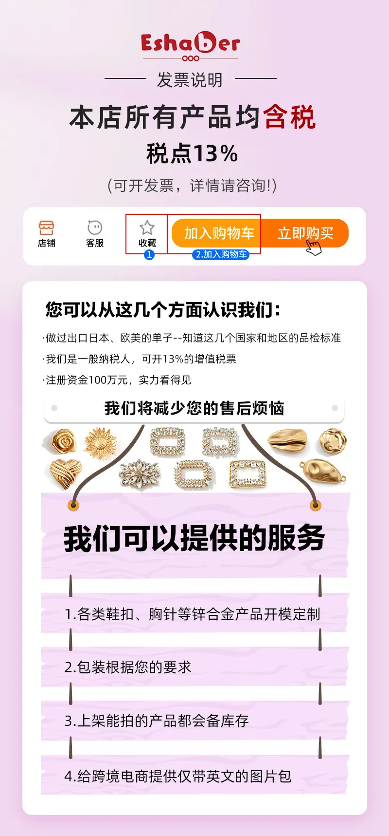 99 拷贝.jpg