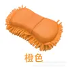 Bloque Esponja Chenilla para Limpieza de Autos, Guantes Esponja Espesos Absorbentes de Agua para Lavado de Autos, No Dañan la Pintura del Auto, Herramientas para Lavado de Autos, Venta al por Mayor por Fabricante