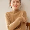 Suéter de Cachemir Grueso de Cuello Alto Medio para Otoño e Invierno para Mujer, Capa Interior Raglán Holgada, Suéter Básico a Rayas de Ajuste Delgado Relajado