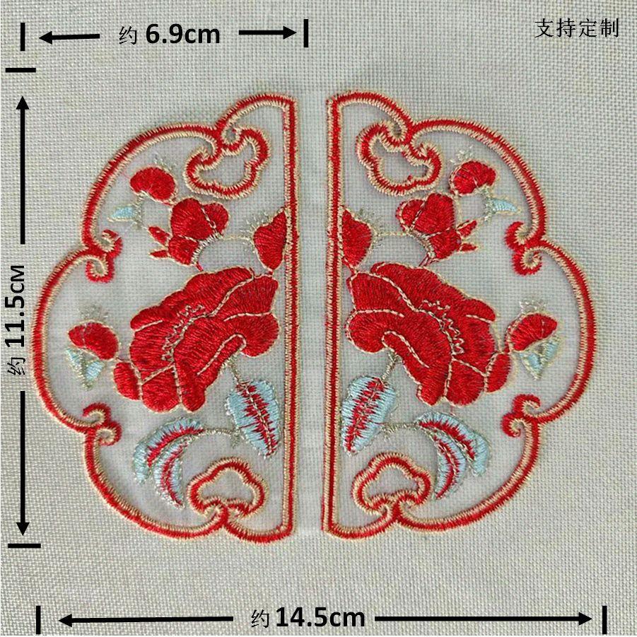 微信图片_20240421190121