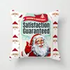 Funda de almohada creativa navideña estilo caricatura pintada a mano Funda de cojín decorativa de árbol de Navidad, trineo, Papá Noel