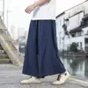 Calça Casual Solta de Perna Reta 2026 Verão Seda de Gelo Fresca Solta de Perna Larga Estilo Chinês Calças Casuais para Homens