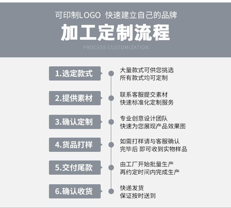 详情_14.jpg