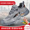 Zapatos Aislantes de Caña Alta con Punteras de Plástico para Hombre, Zapatos de Seguridad Aislantes 10Kv para Electricista, Zapatos de Seguridad Antigolpes y Antiperforación para Cuatro Estaciones, Resistentes al Desgaste