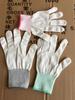 Guantes de palma recubiertos de PU para dedos, nailon de trece agujas, fibra de carbono, revestimiento antiestático, guantes de trabajo adhesivos