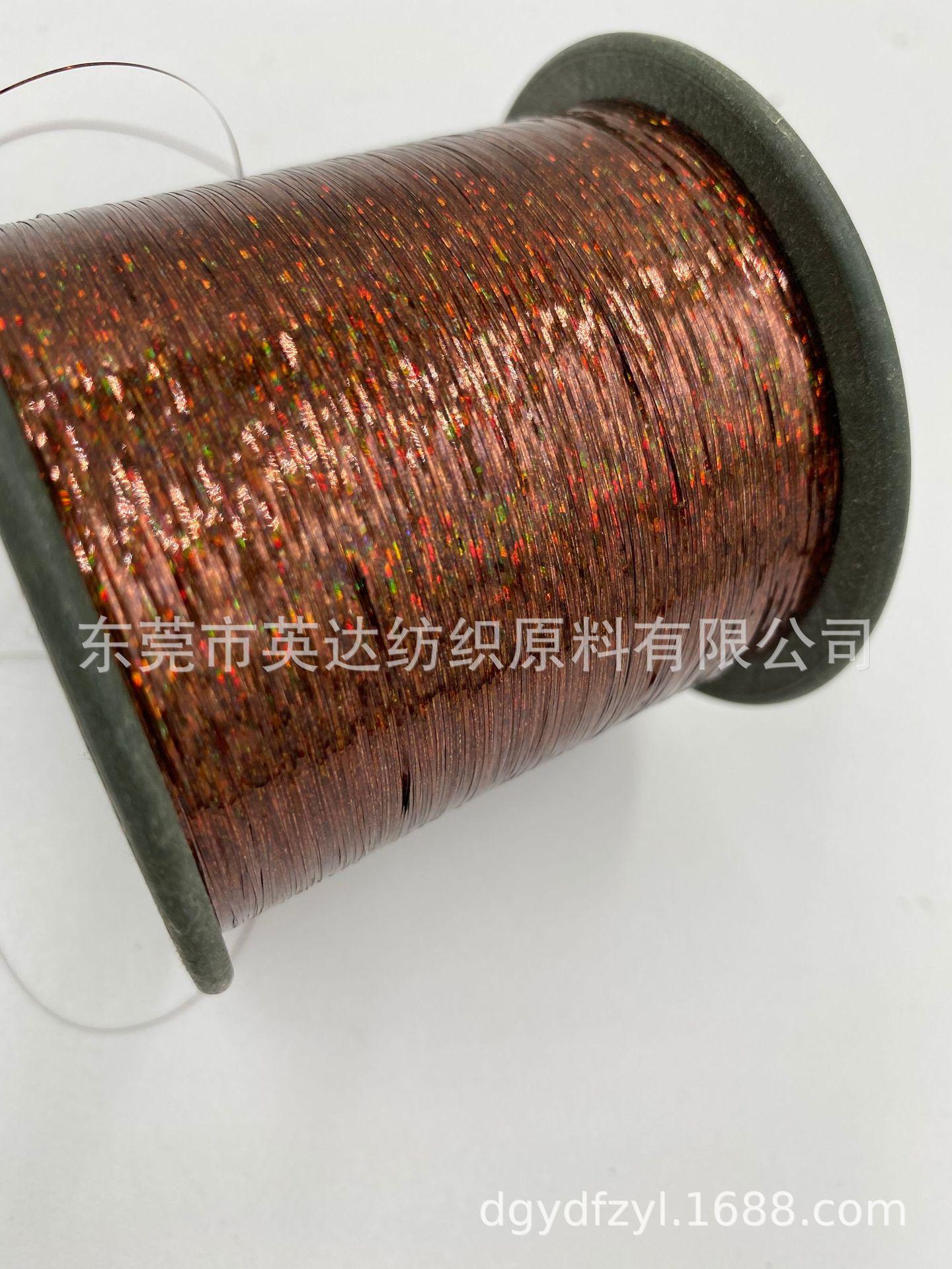 雷射咖啡 (10).JPG