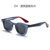 Gafas de Sol Estilo Nuevo para Mujer, Gafas de Sol Polarizadas de Gama Alta de Moda para Hombre, Moda de Celebridad de Internet, Piernas con Lente Núcleo CP Anti-UV
