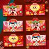 Ruixiang 2026 Año del Caballo Nuevo Sobre Rojo Lindo Creativo Tridimensional Dibujos Animados Zodíaco Año Nuevo Sobre de la Suerte Bolsa Sobre Rojo