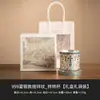 Fabricante 999 Juego de Té de Plata Dorada Taza de Té de Cerámica Patrón Auspicioso de Dunhuang Taza Giratoria Taza de Té Lujo Accesible Taza Maestra Individual