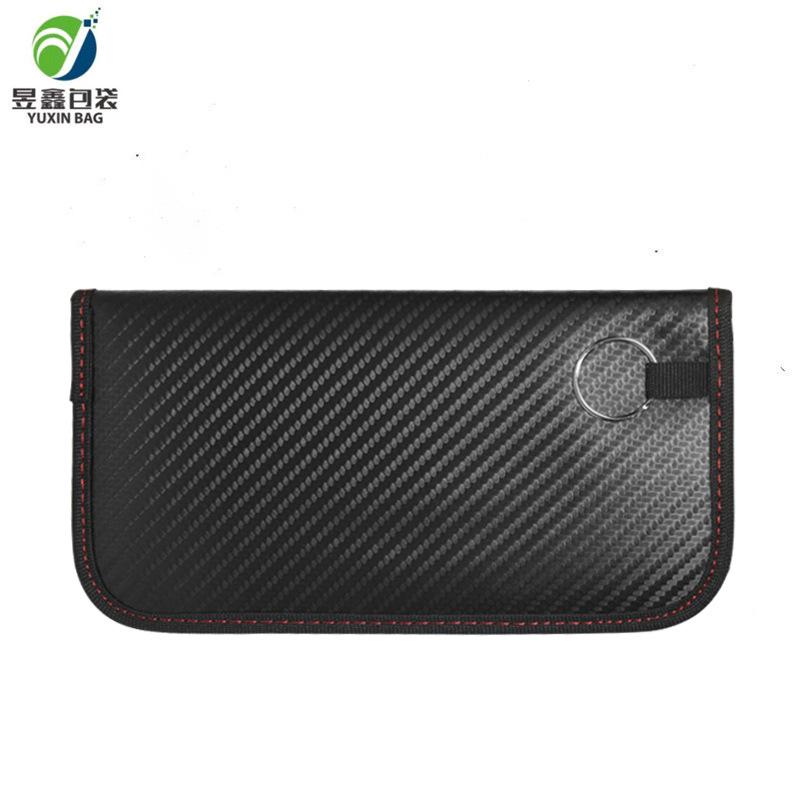 RFID手机信号屏蔽袋