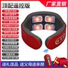 Masajeador cervical masajeador de cuello inteligente instrumento de fisioterapia con calentamiento por pulsos protector de cuello caliente hombro cuello aparato cervical
