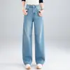 Calça jeans azul estilo foice para mulheres, nova para primavera e outono, cintura alta, modelagem que emagrece, fluida, versátil, calça longa