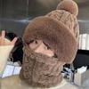 Gorro de Punto Todo en Uno, Gorro de Lana para Vehículos Eléctricos, Adelgazante Facial, Protector de Cuello, Calentador de Cuello, Cordón para Atar, Mezcla de Invierno para Mujer Tres en Uno