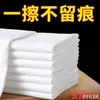Pano de Limpeza Mágico da Coreia do Sul é super absorvente e não deixa manchas de água, um pano de limpeza especial sem marcas para vidros