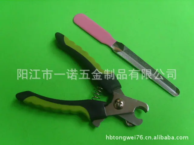 剪刀宠物剪刀S1038059