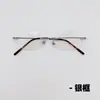 Gafas Largas Ovaladas Sin Montura de Titanio Ultraligeras, Aspecto Fresco y Natural, Adecuadas para Mujeres, Se Pueden Personalizar con Lentes Graduados, Se Pueden Personalizar para Astigmatismo, Adecuadas para Hombres con Caras Grandes, Estilo Coreano
