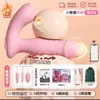 Produtos adultos, brinquedos sexuais, brinquedos adultos para mulheres, ovos vibratórios para casais, controle remoto, operação silenciosa, função de aquecimento e recursos de autodefesa