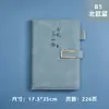 Caderno A5 Personalizado Novo Conjunto de Caixa de Presente Caderno de Negócios Diário Caderno de Escritório Atacado Pode Ser Impresso com Logo