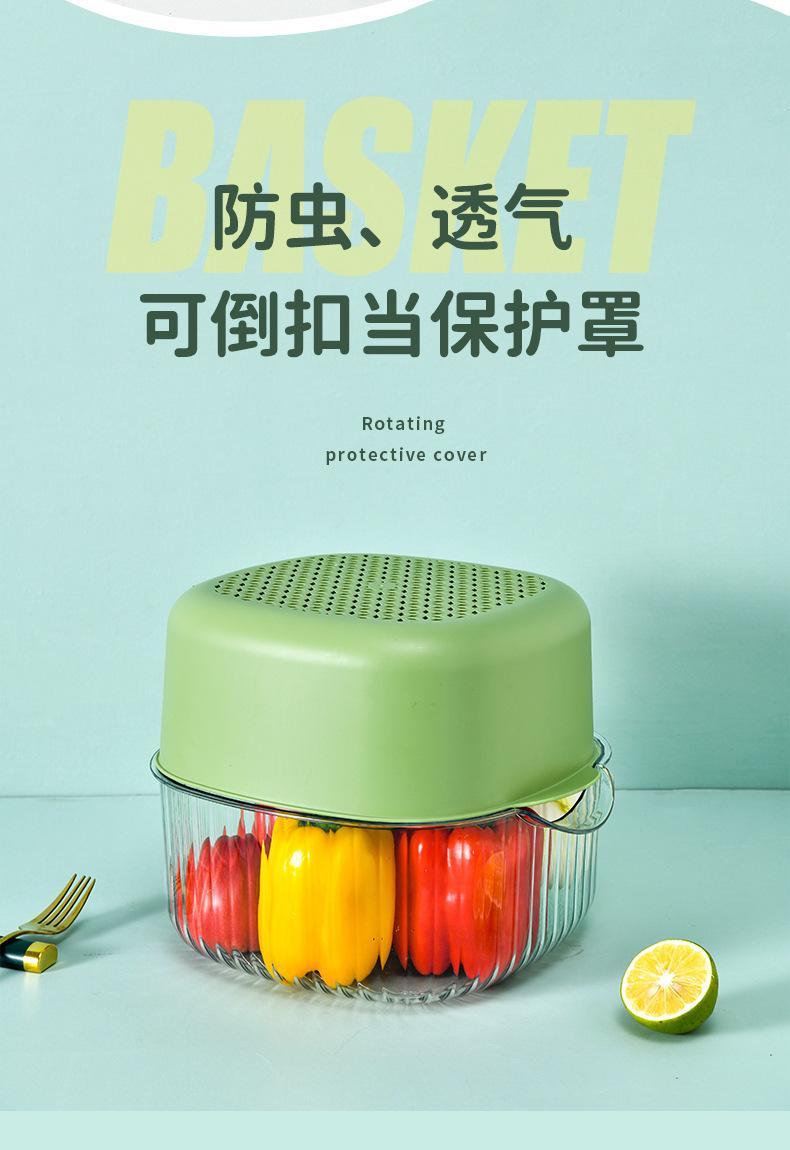 沥水篮_08.jpg