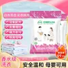 Detergente para Lavar Roupa Removedor de Manchas Teimosas com Ingredientes Enzimáticos, Remoção Super Forte de Manchas, Proteção Contra Amarelamento, Limpeza Profunda, Sem Fósforo, Uso Doméstico Suave