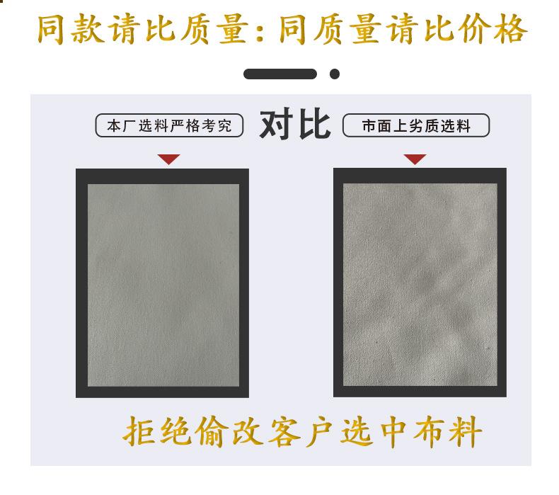 详情6