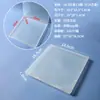Amazon Caixa Plana Transparente 18mm Caixa de Armazenamento para Miçangas de Arroz Organizador de Peças para Equipamentos de Pesca de Brinquedo Caixa de Armazenamento para Cílios
