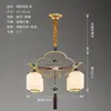 Nuevo Lámpara de Araña Grande para Sala de Estar Estilo Chino 2026 Nuevo Modelo Lujo Ligero Grande Estilo Chino Zen Dormitorio Estudio Comedor Lámpara