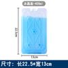 Caja de Cristal de Hielo Lightning Warehouse Ventilador de Aire Acondicionado Reutilizable Tablero de Hielo Refrigerante Conservación por Congelación Compartimento de Refrigeración Bolsa de Ladrillo de Hielo Comercial