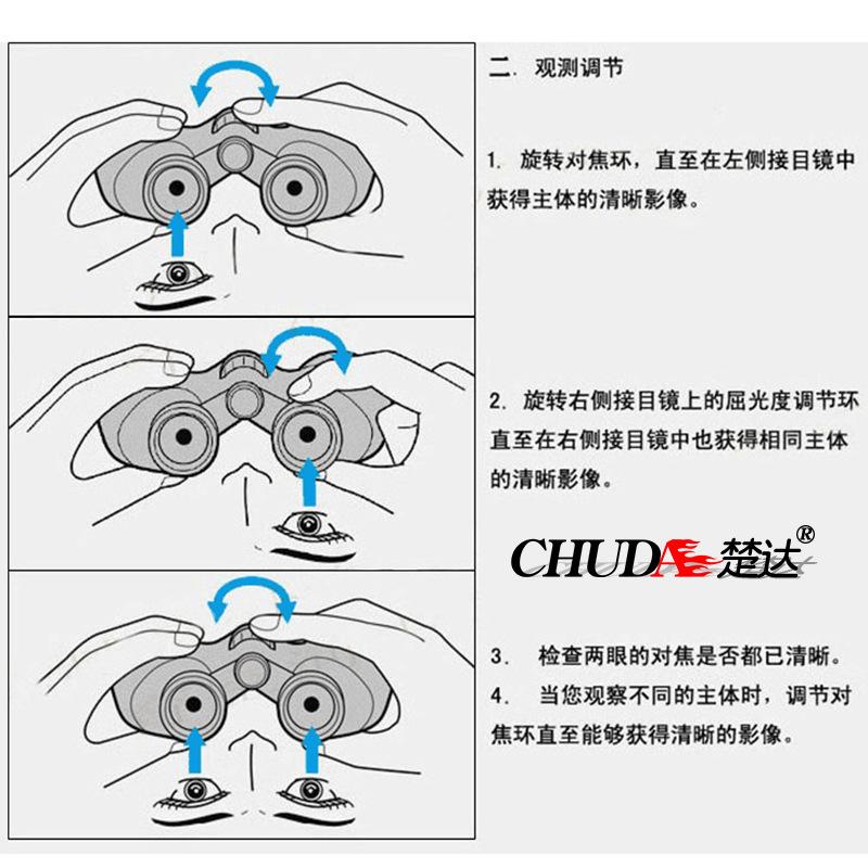微信图片_20240119142924.jpg