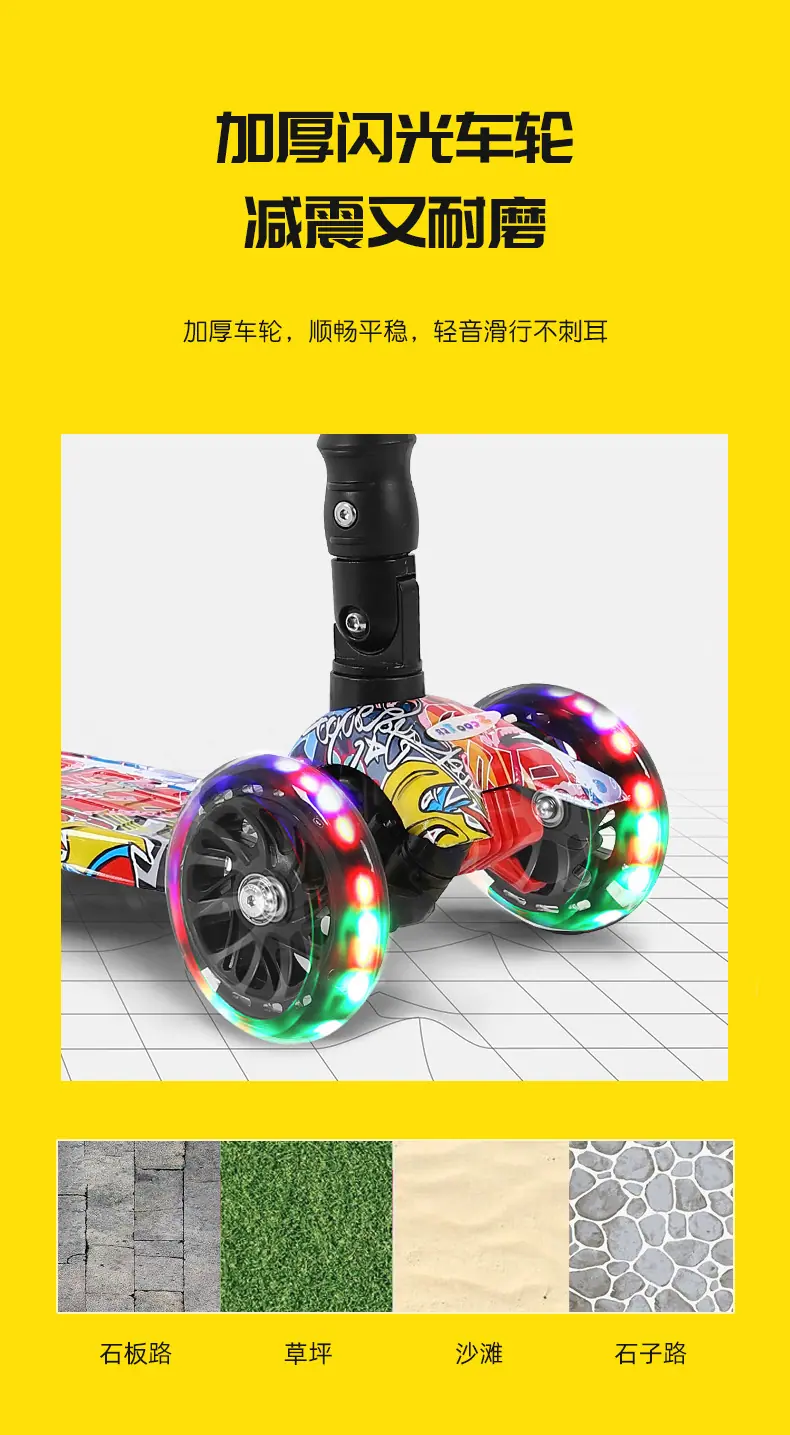 shengpu2_07