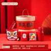 Año de la Serpiente Reunión Anual Regalo de Recuerdo para Empleados de la Empresa Amigos Set de Regalo Empresarial Evento de Apertura de Tienda Regalo Creativo