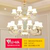 Lámpara de araña grande creativa de estilo europeo, de aleación de zinc, con LED, de cristal, para hotel, iluminación del hogar, venta al por mayor.