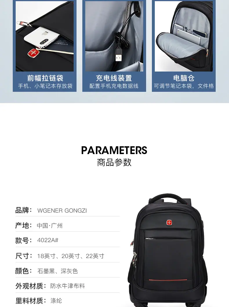 4022A详情优化_11.jpg
