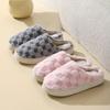 Ninho Ninho Bons Chinelos de Algodão de Inverno Masculinos de Sola Grossa para Interior Casa Quentes e Confortáveis Forrados com Lã Home Antiderrapantes Chinelos de Casal