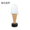 Modelo de Sorvete Molde de Simulação Comercial Suporte de Exibição Caixa de Luz Luminosa Cone de Exibição Placa Publicitária Sorvete Grande
