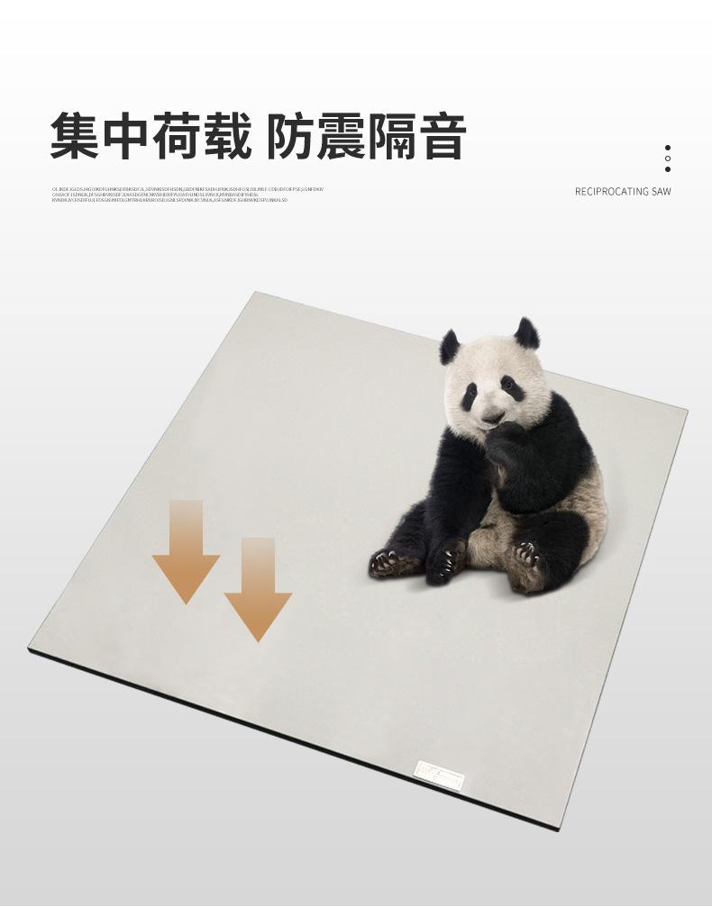 详情_05.jpg