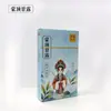 Filtros de ervas co-branded Han Gong Herbal x Cozinha do Xiong Miao para filtração de alcatrão, adequados para filtros grossos, médios e finos.