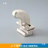 Peças do Braço Robótico Blocos de Engrenagem para Subir/Descer Braço Blocos de Fixação de Curso para Cima/Baixo Blocos de Limite Assentos de Fixação de Amortecedor