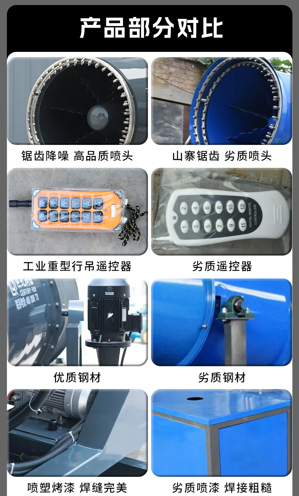 11.17详情_03.jpg