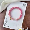 Pulsera de Semillas de Bodhi Rosa Cereza para Mujer, Cuentas Dobles Circulares de Semillas de Bodhi tipo Ábaco, Nuevas Cuentas de Oración de Mano Estilo Chino, Mayoreo